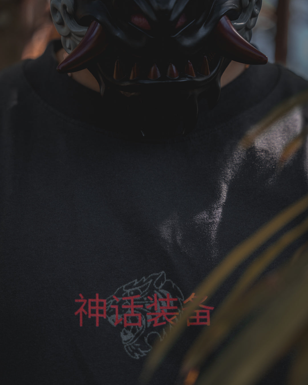 Mythic King Tiger LMTD Oversized faded t-shirt