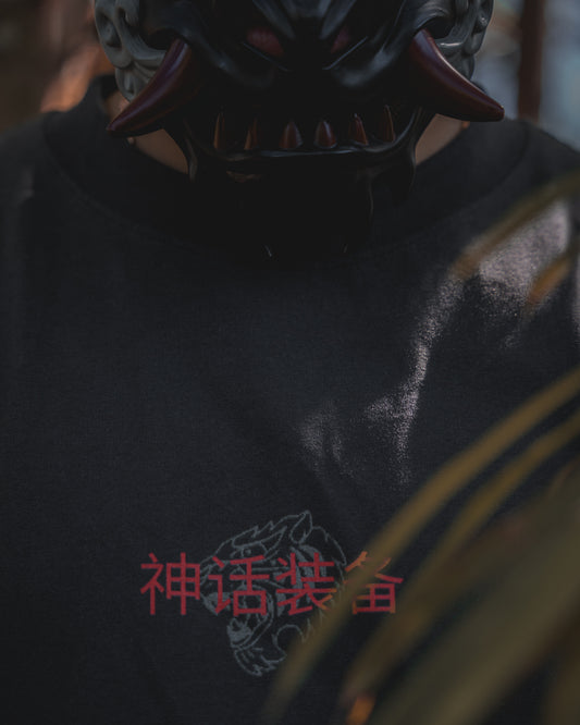 Mythic King Tiger LMTD Oversized faded t-shirt